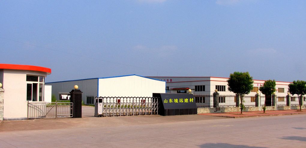 繪就生活美學(xué) XX裝飾裝修有限公司介紹