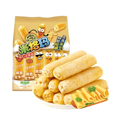 咸香芝士與甜味涂抹醬的完美邂逅 徐福記米格瑪米果卷休閑體驗